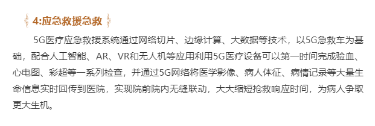 1636017062941650.png 1636017062941650.png