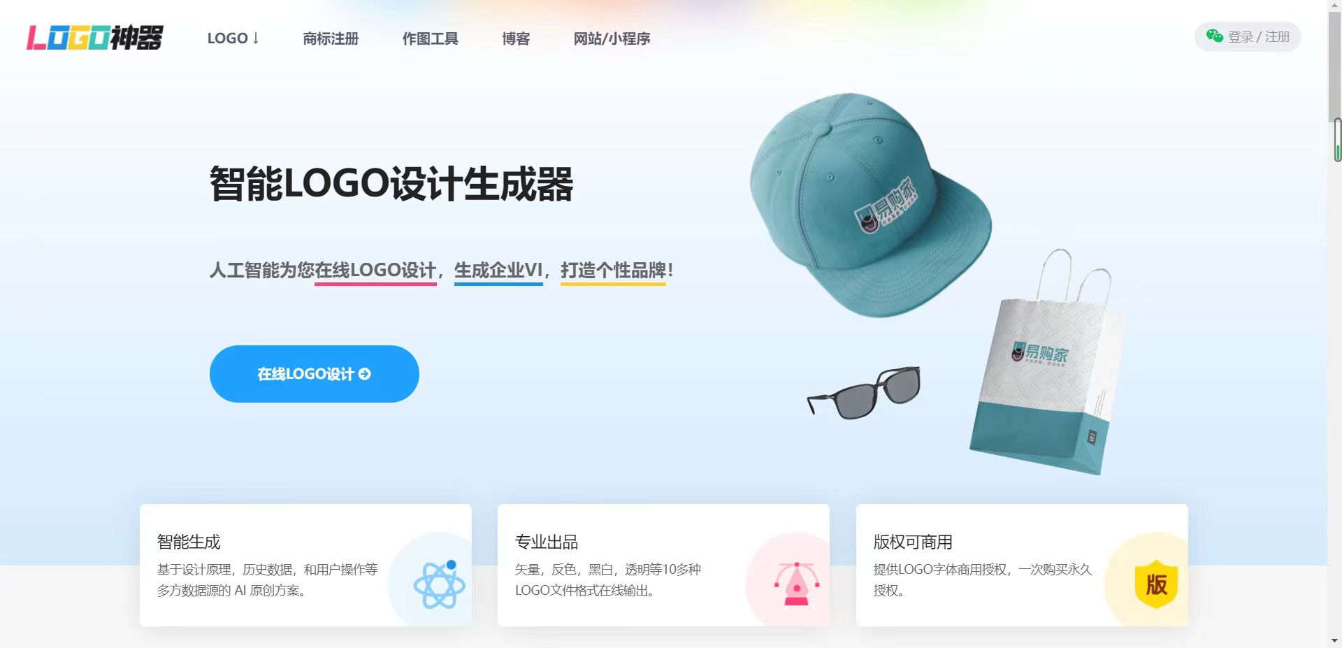 1646876876679935.png 1646876876679935.png